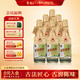 李渡高粱 献礼畅饮珍藏版 52度 500ml*6瓶 整箱装中秋送礼 江西名酒