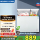美菱（MeiLing）冰柜220升冷柜双温双箱家用商用冷柜顶开门双温卧式一级能效冷藏冷冻小冰柜节能省电小冰箱 BCD-220DT 每天耗电0.51度 220L