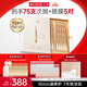 丸美小金针胶原次抛30支面部精华液紧致抗皱淡纹中秋礼品[全新升级]