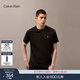 Calvin KleinJeans夏男女情侣休闲简约ck字母纯色内搭纯棉针织短袖T恤上衣