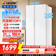海尔出品统帅618L对开双开门大电冰箱家用大容量一级能效风冷无霜BCD-618WGLSSEDW9以旧换新国家补贴