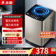 志高（CHIGO）全自动洗衣机 家用小型波轮 洗脱一体机大容量 公寓宿舍出租房 咖啡金 波轮 10kg 【蓝光洗护+风干洁桶+强电机】
