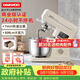 大宇（DAEWOO）家用大白象厨师机和面机CSJ06 商用大容量轻音揉面压面一体机 全自动多功能电动打蛋器料理机 7L