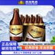 燕京啤酒小黑金臻享原酿12°P白啤酒 300ml*12瓶整箱装官方正品 小黑金 330mL 12瓶