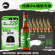 鹅岛IPA精酿啤酒IPA355ml*24瓶整箱礼盒装京东自营中秋送礼