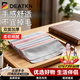 DEATKN德国眼镜布超细纤维麂皮绒清洁专用不伤镜片防雾眼睛布擦试布专业 柔软不伤镜面【麂皮绒擦镜布】灰5片