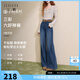 三彩2026秋季新款休闲牛仔裤水洗高腰微喇裤长裤显瘦简约潮流女裤 雾霾蓝 M 160/68A