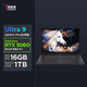 联想拯救者Y9000P 2026 电竞游戏本笔记本电脑(Ultra 9 290HX Plus 16G1T RTX5060 2.5k OLED 黑）国补