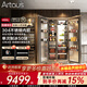 Artaus阿塔斯 TK455对开门455升全嵌入式冰箱900mm宽底部散热隐藏橱柜一体家用内嵌不锈钢内胆