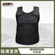 战地野牛 防暴器材安防装备保安反恐用品 硬质防刺服 京仓