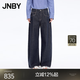 江南布衣（JNBY）【商场同款】26春夏新品牛仔裤棉质宽松休闲通勤香蕉裤5Q4E1590H 991/牛仔藏青 M