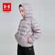 安德玛（Under Armour）童装轻薄羽绒服冬季新款大童连帽外套三防科技保暖男女童百搭上衣