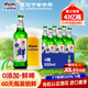 天湖啤酒瓶装9度鲜啤酒礼盒装年货送礼整箱酒水抚顺特产清爽鲜啤顺丰 【礼盒装】鲜啤500ml*6瓶