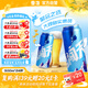 雪花啤酒【销量100万+】勇闯天涯 500ml*24听 清爽经典 大规格实惠装
