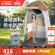 Naturehike挪客单人淋浴更衣帐篷防晒洗澡换衣棚移动户外厕所 深棕色-涂银