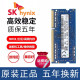 联想戴尔内存条4G 8G DDR3L 1600(低电压)适用联想广群达戴尔灵越游匣 成就笔记本内存拓展 4G-DDR3L-1600频率 灵越15 5000(5555)