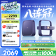 极米（XGIMI）Z6X Pro 三色激光旗舰版 1200CVIA 家用投影仪轻薄智能 一体式云台无线投屏  精致送礼 国家补贴