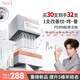 雅漾（Avene）赋研水光修护次抛精华液1.5ml*30 PDRN抗皱淡纹紧致保湿护肤礼物