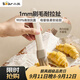 小熊硅胶油刷 厨房烘焙工具油刷子烙饼刷耐高温烧烤油刷 CX-JK003
