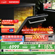 西门子（SIEMENS）【双一级认证超省水省电】150升以上容积晶蕾烘存黑魔镜洗碗机嵌入式 SJ65ZX00MC(送黑玻璃门板）
