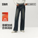 森马（Semir）牛仔裤女冬季加绒做旧长裤保暖舒适潮流休闲女士显瘦显腿长阔腿裤