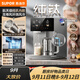 苏泊尔（SUPOR）全能大师纯钛电热水瓶5L风冷可拆热水壶煮茶一体恒温水壶调奶器净饮水机小魔方SW-50T811-Ti