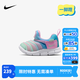 NIKE 耐克男女童毛毛虫运动鞋DYNAMO 缓震舒适一脚蹬儿童休闲学步鞋 343938-642 25 【建议脚长14cm】 (偏大,建议选小一码)