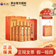 茅台（MOUTAI）【新品】茅台王子酒 酱香经典 2026版 酱香型高度白酒 收藏品鉴 53度 500mL 5瓶 【2026版新升级】 酱香经典3.0