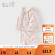 戴维贝拉（DAVE＆BELLA）冬季新款珊瑚绒宝宝家居服套装女童衣服儿童睡衣两件套童装 粉色【现货】 120 cm（建议身高110-120cm）