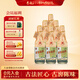 李渡高粱献礼畅饮版兼香型白酒 45度 500ml*6瓶 整箱中秋送礼江西名酒