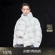 JNBY/江南布衣【90白鸭绒】冬季宽松羽绒服女可拆卸围巾领5P0C14030 100/本白 S