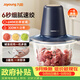 九阳（Joyoung）绞肉机家用小型 绞馅机 搅肉机 打蒜机电动 碎肉机 辅食机2L S18-LA268