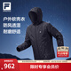 FILA斐乐多功能运动外套26秋季新款男款轻薄夹克软壳防风衣通勤穿搭 【防水透湿防风耐磨】正黑色-BK L 175/96A/L