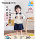 幼歌（YOUGE）婴幼儿秋季长袖撞色学院风毛衣宽松百搭小樱桃半裙套装 藏蓝 裙子 90 cm