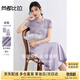 尚都比拉新中式免搭配国风套装女夏季立领盘扣短袖上衣+缎面A字裙两件套