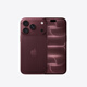 Apple/苹果【即刻领券 需签收激活】iPhone 18 Pro 256GB 勃艮第酒红色 手机