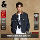 杰克·琼斯（JACK&JONES）26年秋季外套男士装宽松潮流休闲品质夹克撞色翻领原色牛仔外套男 A13 深牛仔蓝 M 175