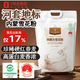 1号会员店内蒙古雪花小麦粉10斤 河套平原雪花粉精制粉中筋面粉
