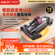 莱克吉米除螨仪M6ULTRA大吸力床上吸尘器石墨烯除湿加热家用小型深层高温杀菌除螨虫一体