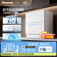 松下（Panasonic）台式洗碗机二代升级款节能智能洗 80℃高温除菌 独立烘干 家用独立式台面二级水效NP-K8RAH5D