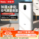 亚都（YADU）空气净化器除甲醛雾霾 无雾加湿净化器一体  VOC数值显示 办公室卧室家用 KJ800G-P8H55