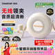 得胜（TAKSTAR）得胜D2W甜甜圈无线领夹防啸叫小蜜蜂扩音器教师节礼物专用音响音箱上课教学导游户外喇叭象牙白