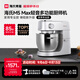 海氏（Hauswirt）【升级款】M5厨师机和面机家用全自动揉面一体压面机打蛋器面条机多功能轻音电动料理机 M5 Max升级彩屏版 5.5L