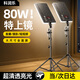 科润乐CRENOV【热销100W+】直播补光灯平板摄影拍摄打光led拍照主播直播间专业美食珠宝灯光柔光美颜视频桌面灯