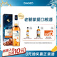 泰斯卡（Talisker）10年 苏格兰单一麦芽威士忌 洋酒 500ml