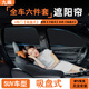九乘（JIUCHENG）汽车无边框车门窗帘遮阳帘隐私全车防晒车载遮光帘SUV6件套吸盘