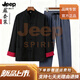 JEEP SPIRIT棉麻套装唐装男中老年爸爸装中国风秋季长袖休闲中式衣服 黑色 【立体剪裁】 M 100-120