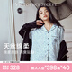 维多利亚的秘密（Victoria's Secret）维密 明星同款 宅度假天丝绵柔长袖长裤睡衣套装家居服不易皱