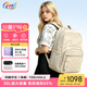 Gmt for kids书包初高中生大容量护脊减负双肩包男女初中学生背包5-9-12年级 【36L容量】初高中生-杏仁白 身高：155cm'以上