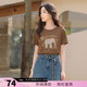 三彩【100棉】2026夏季新款彩虹大象T恤圆领短袖正肩上衣套头衫S 咖啡色 L 165/88A